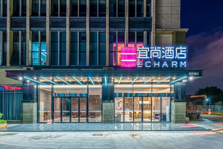 Exterior & Views 5, Echarm Hotel, Liuzhou