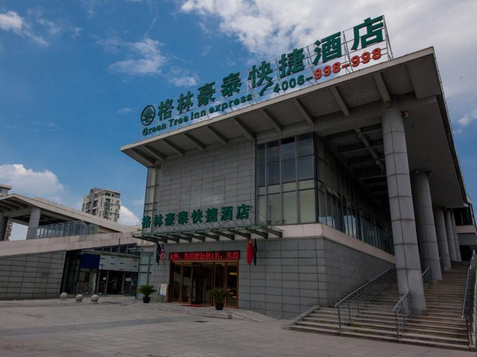 Exterior & Views, GreenTree Inn Suzhou Industrial Park Xinglong St Express Hotel, Suzhou