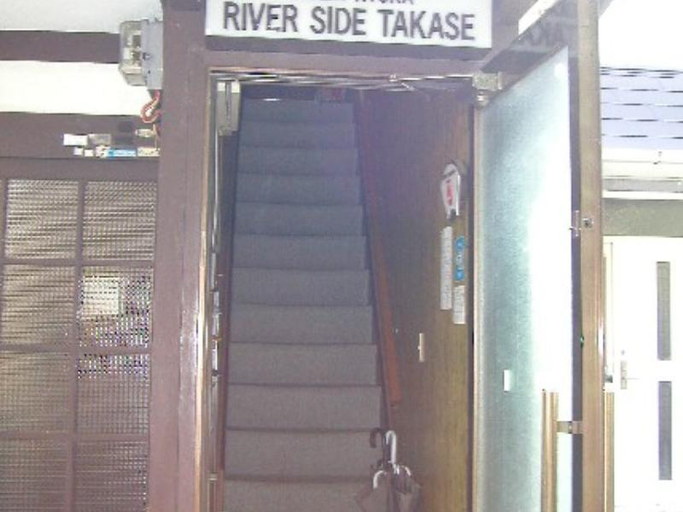 Exterior & Views 5, Riverside Takase, Kyoto