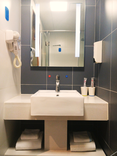 Bathroom 3, HanTing Hotel (Wuxi Qianqiao Street), Wuxi