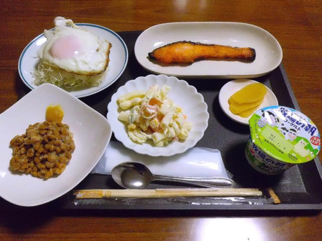 Food & Drinks