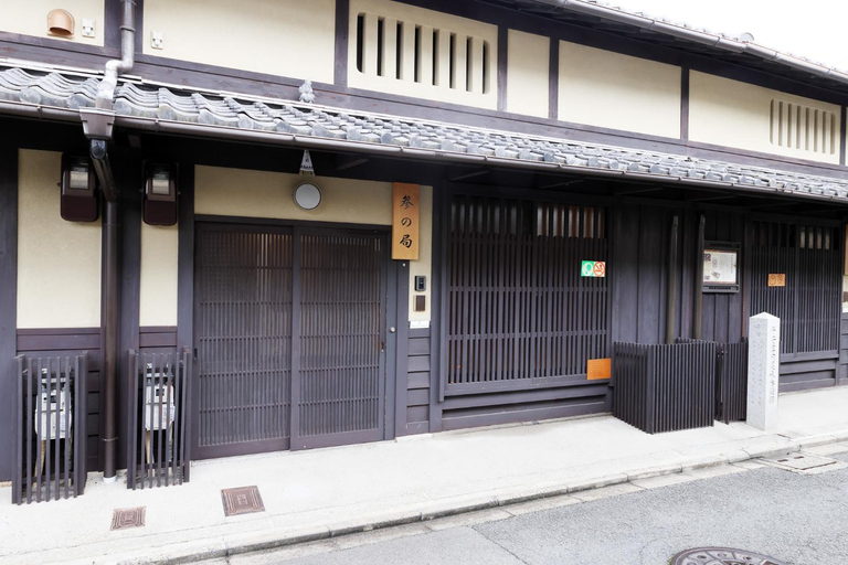 Heiankyu dairi no yado, Kyoto
