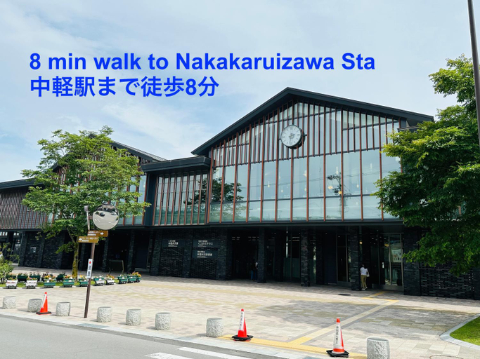 Nearby attraction 2, Compass Globe, Karuizawa