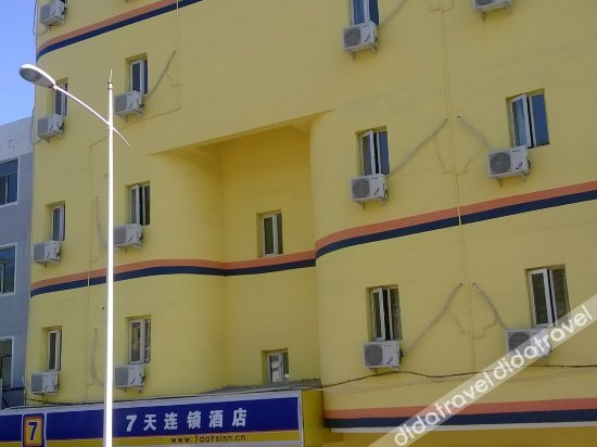 Others 5, 7 Days Inn Urumqi Altai Road Airport, Ürümqi