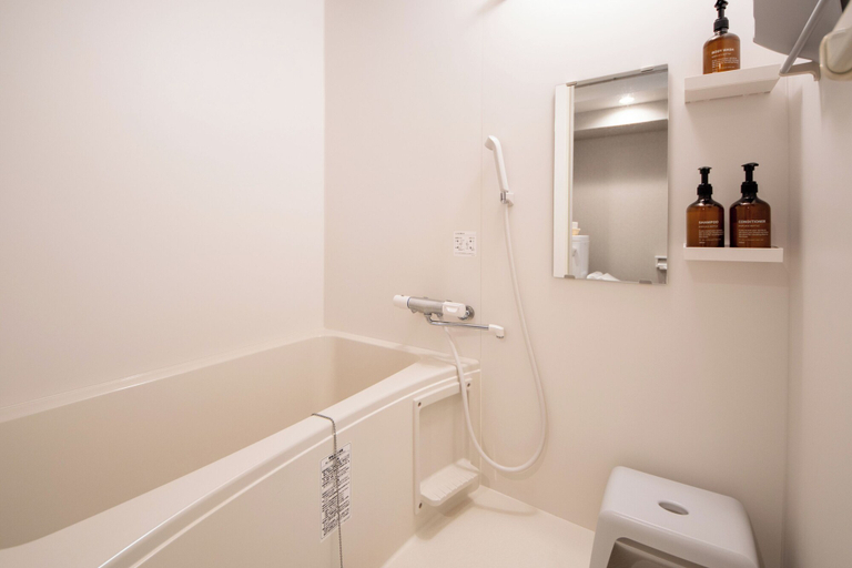 Bathroom 4, Hotel Neiraku, Nara