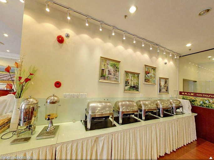 Food & Drinks 5, Hanting Hotel Shanghai Xin Hongqiao, Shanghai