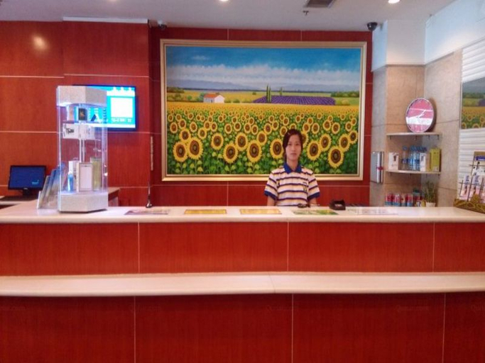 Others 5, 7 Days Premium Hotel Xian North Gate Anyuan Gate Subway Station Branch, Xi'an