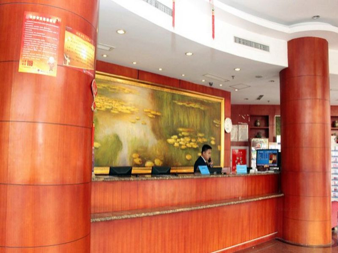 Public Area, Hanting Hotel Beijing Lido Plaza Jiangtai West Metro Station, Beijing