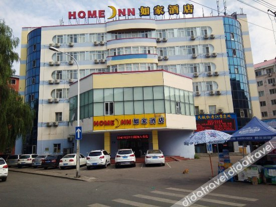 Others 2, Vienna Classic Hotel (Mudanjiang Railway Station Pedestrian Street), Mudanjiang