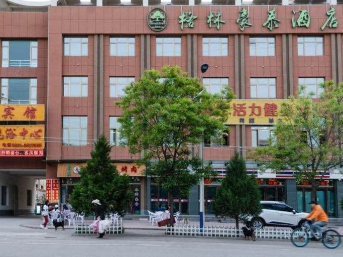Exterior & Views 1, GreenTree Inn Lanzhou Yuzhong County, Lanzhou