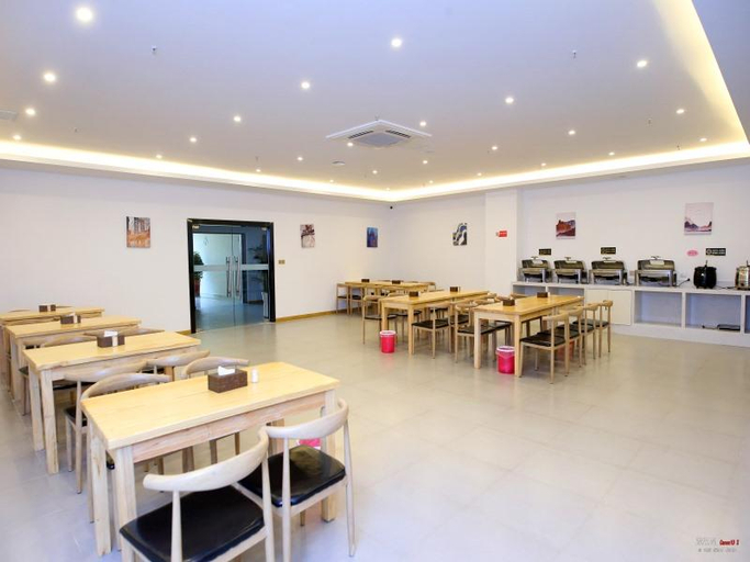 Food & Drinks, GreenTree Express Hotel (Jiangyin Chenshu), Wuxi