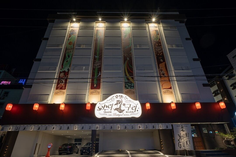 Aank Ryokan Yosuriguri Hotel, Cheonan