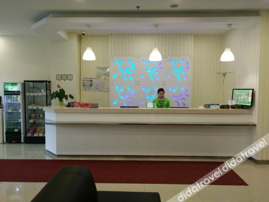 Others 3, HanTing Hotel (Shanghai Anting Xinyuan Road), Shanghai