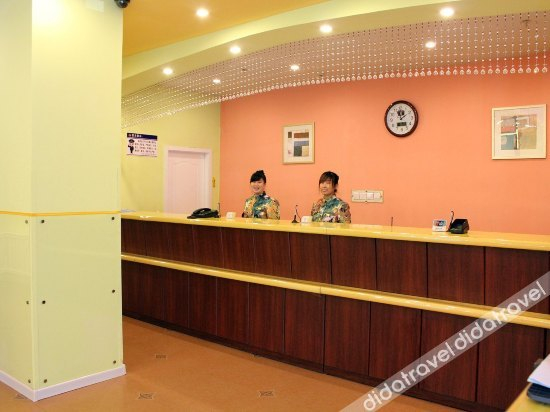 Others 4, Vienna Classic Hotel (Mudanjiang Railway Station Pedestrian Street), Mudanjiang