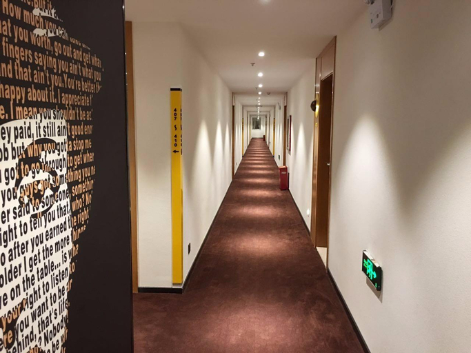 Others 4, IU Hotel Duyun Pingtang Yingbin Avenue, Qiannan Buyei and Miao