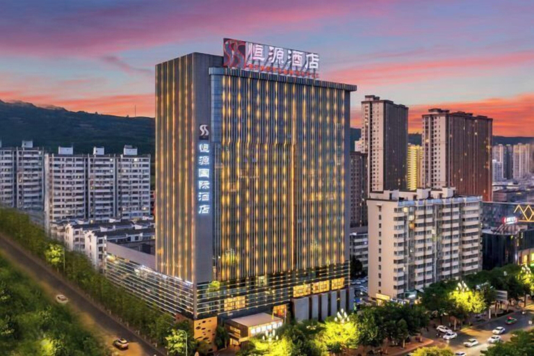 Exterior & Views 2, Hengyuan International Hotel, Baoji