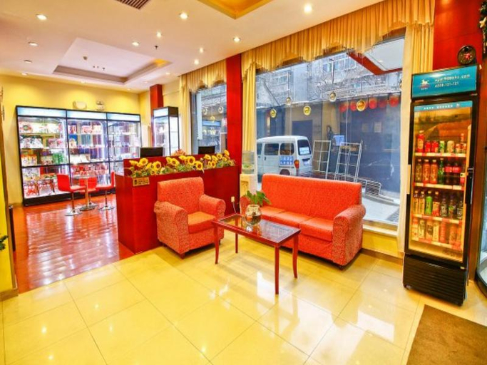 Public Area, Hanting Hotel Xi'an Ming City Wall Railway Station New Store, Xi'an