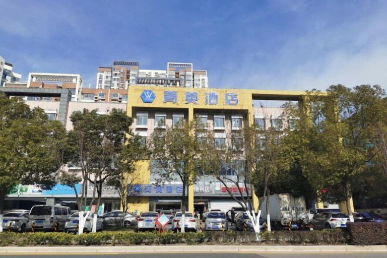 Exterior & Views 2, Jingying Hotel, Suzhou