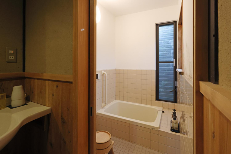 Bathroom 3, Heiankyu dairi no yado, Kyoto