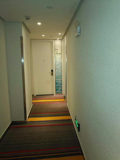 Others 2, 7Days Inn Hotel (Guiyang North Railway Station), Guiyang