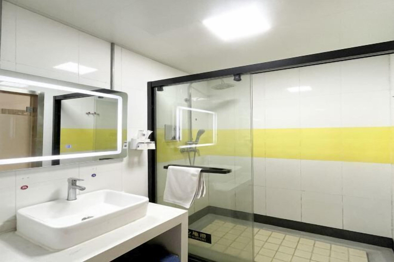Bathroom, Jingying Hotel, Suzhou