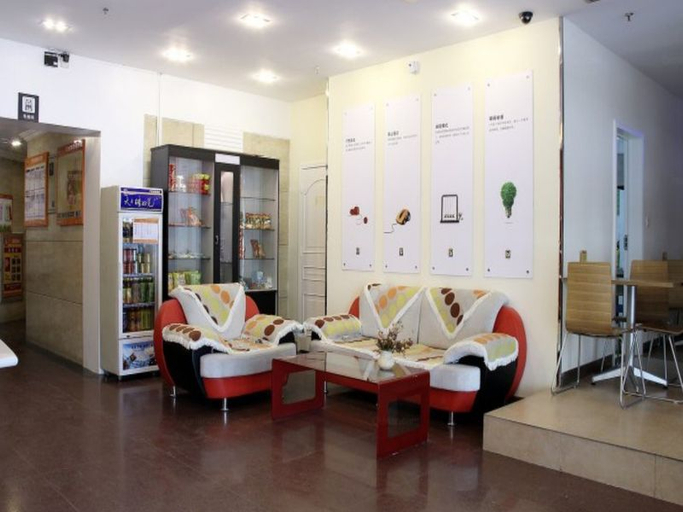 Public Area