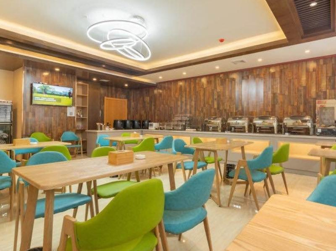 Food & Drinks 4, GreenTree Inn Lanzhou Yuzhong County, Lanzhou
