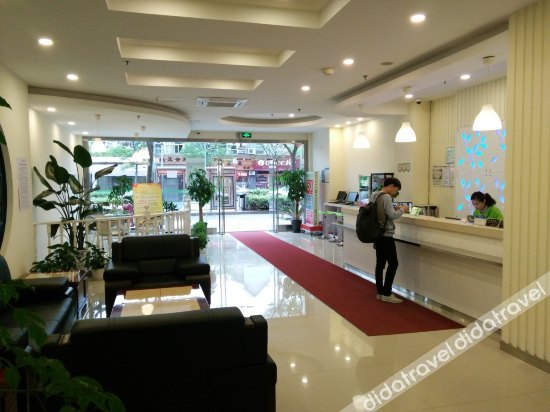 Others 2, HanTing Hotel (Shanghai Anting Xinyuan Road), Shanghai