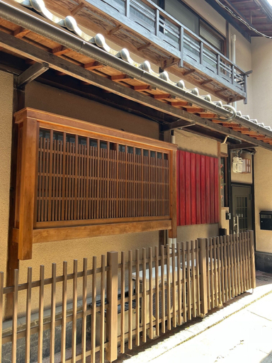 Exterior & Views 2, Kiyomizu Machiya Inn, Kyoto