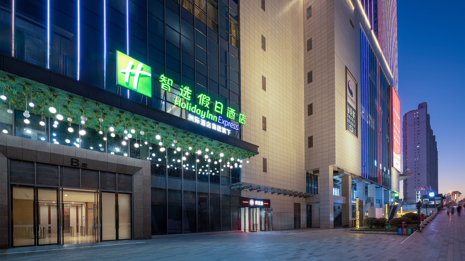 Exterior & Views 2, Holiday Inn Express CHANGSHA DEVELOPMENT ZONE, Changsha