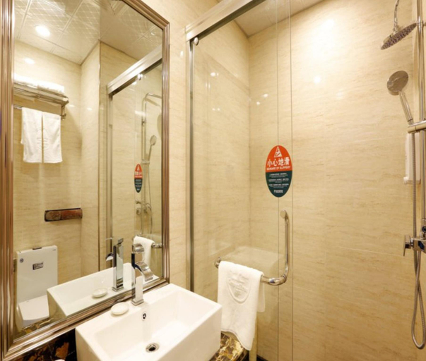 Bathroom 5, グリーンツリー（）, Lanzhou