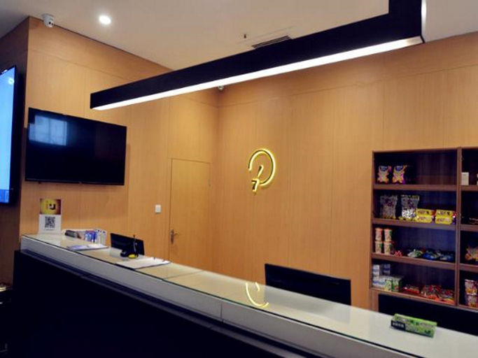 Others 5, IU Hotel Baoding Goverment Branch, Baoding