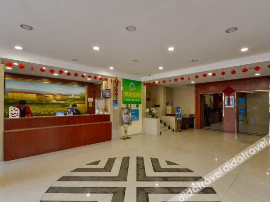 Others 2, Hanting Hotel (Linhai Chonghemen), Taizhou