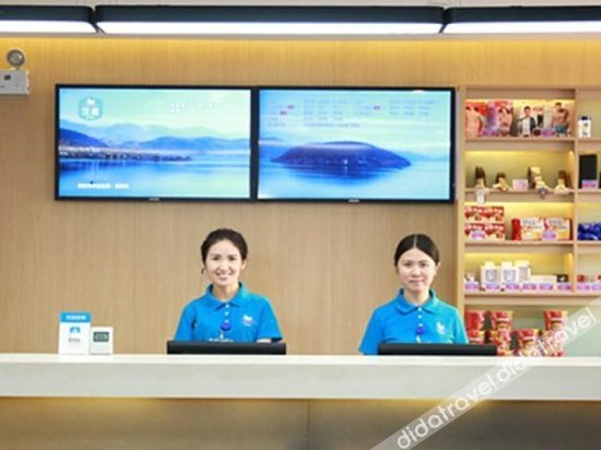 Others 5, HanTing Hotel (Zhoukou Taihao Road), Zhoukou