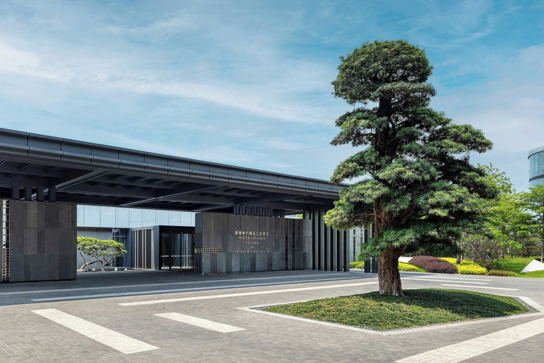 Midea Shunde Tribute Portfolio Hotel, Foshan