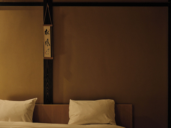 Bedroom 2, Tsumugi Nishinotoinhanayacho, Kyoto