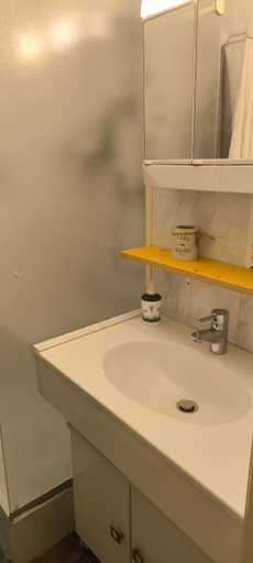 Bathroom 2, Le Panoramic, Haute-Savoie
