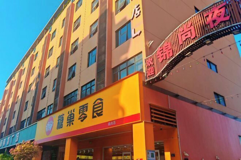 Exterior & Views 2, Grandhall Hotel Shishi, Quanzhou