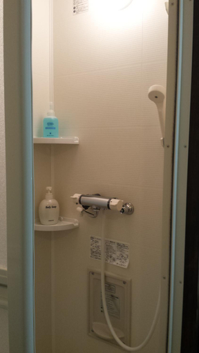 Bathroom 4, Hotel Weiser Hof Happei, Hakuba