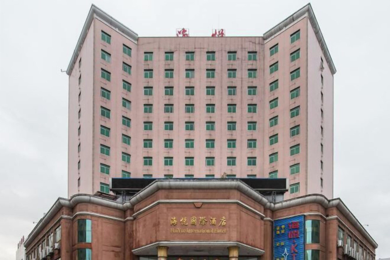 Exterior & Views 2, Haiyue International Hotel, Zhuzhou