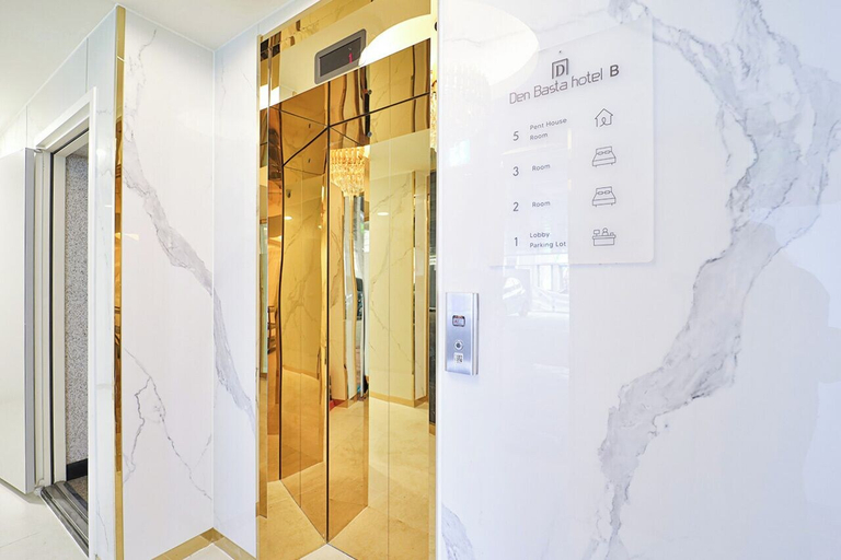 Others 5, HADAN DENBASTA HOTEL, Saha