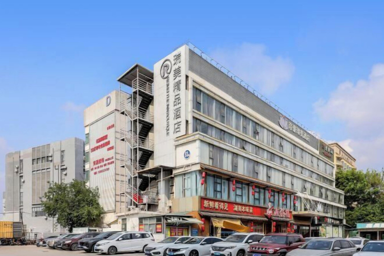 Exterior & Views, Royal Hotel, Shenzhen