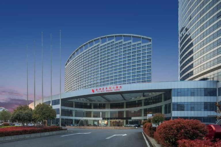 Exterior & Views 2, Jurong Yukun MOLTON Hotel, Chuzhou