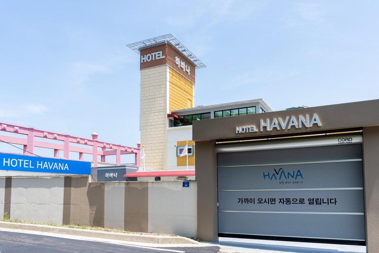 Others 4, Hadong Hotel Havana, Hadong