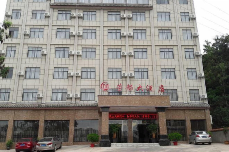 Exterior & Views, Rongdu Hotel, Chuxiong Yi
