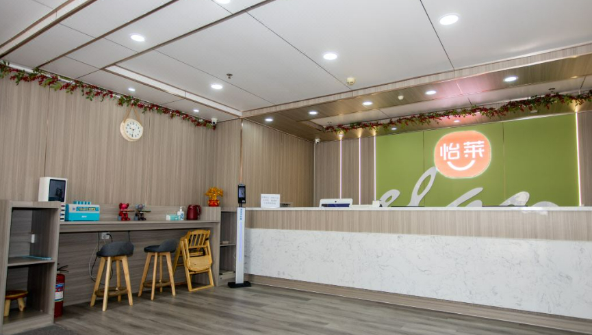 Others, Elan Hotel(Tangshan railway station store), Tangshan