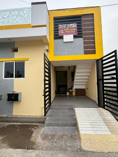 Others 3, Dream Ashoka Homestay, Ujjain