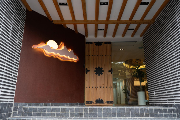 Others 3, Ulsan Yeongnam Alps Ganwoljae Hotel, Ulju