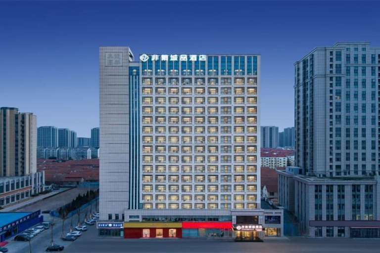Exterior & Views, Chonpines Hetel (Qingdao Jimo Hetel), Qingdao