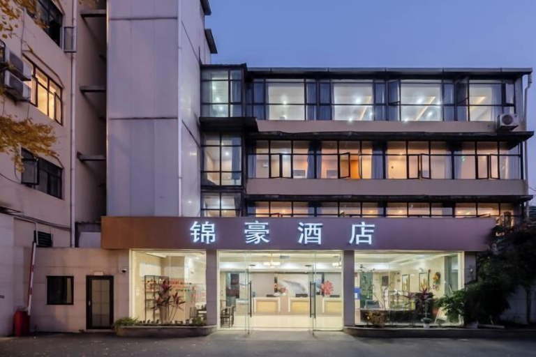 Exterior & Views 2, Jinhao Hotel, Chengdu